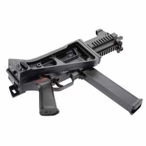 UMAREX HECKLER & KOCH UMP 6MM YARI/TAM OTOMATİK AİRSOFT TÜFEK