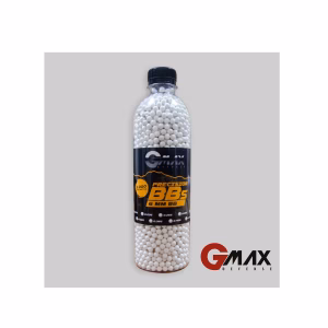 GMAX DEFENSE 0,20 GRAM 6MM AİRSOFT BB 3000 ADET